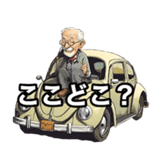 623975586