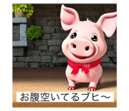 623990442