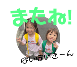 623993257