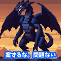 624054475