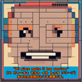 624090607