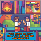 624090610