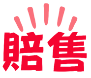 624091845