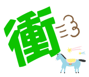 624091848