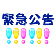 624091852