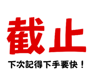 624091853