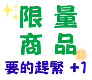 624091854