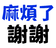 624091856