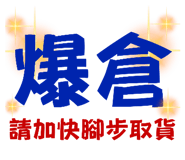 624091857