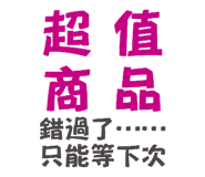 624091858
