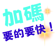 624091865