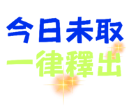 624091867