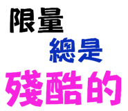 624091869