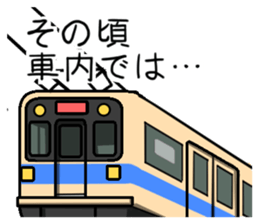 6240932