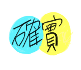 624112261