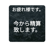 624122093