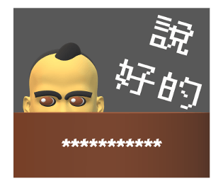 624134033