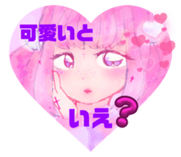 624139861