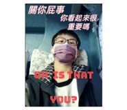 624152581