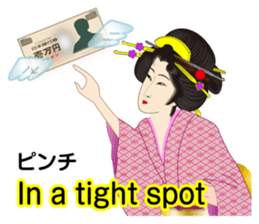 6241628