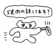 624168334