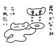 624168341