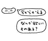 624168342