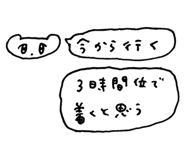 624168343