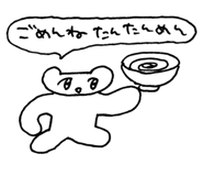 624168349