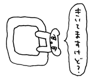 624168352