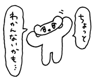 624168361