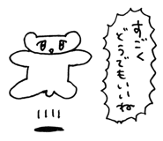 624168362