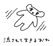 624168367