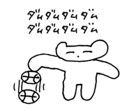 624168368