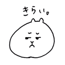 6241755