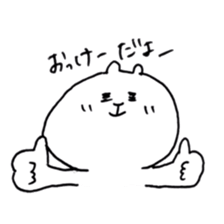 6241756
