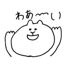 6241762