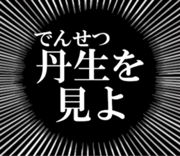 624186716