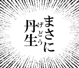 624186717