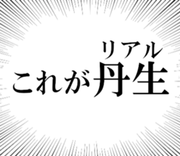 624186721