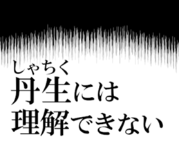 624186726
