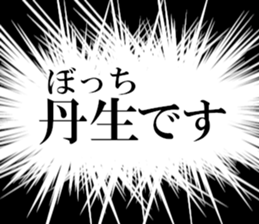 624186728