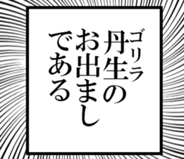 624186730