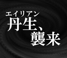624186733