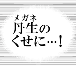 624186734