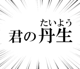 624186740