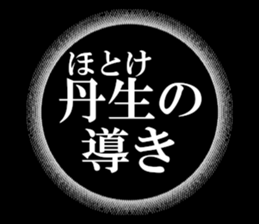 624186742