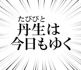 624186745