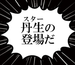 624186749