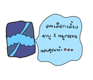 624201340